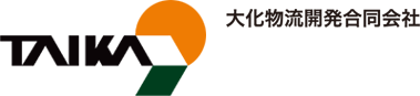 大化物流開発合同会社